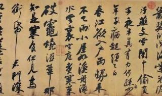 汉字主要经历了哪5个演变过程 汉字的演变历史